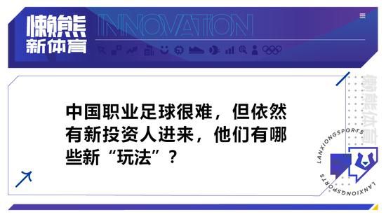 在热闹的大唐市集内，神探狄仁杰的御赐神器亢龙锏也变身为全园最刺激的项目之一弹射跳楼机